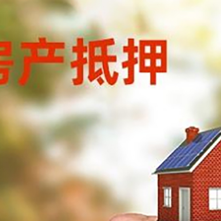 会同车辆抵押贷款不押车的形式月息高吗?