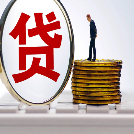 会同房屋抵押贷款时每个月可以多还月供吗?