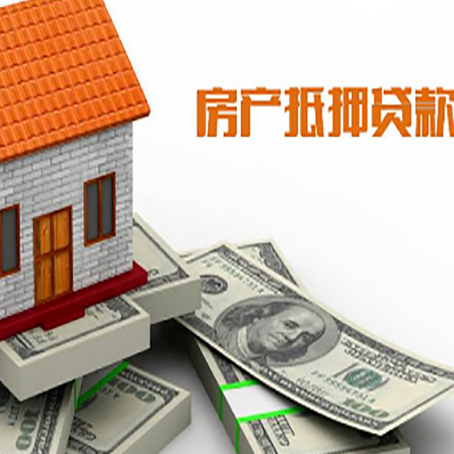 会同贷款利率哪家银行比较低?